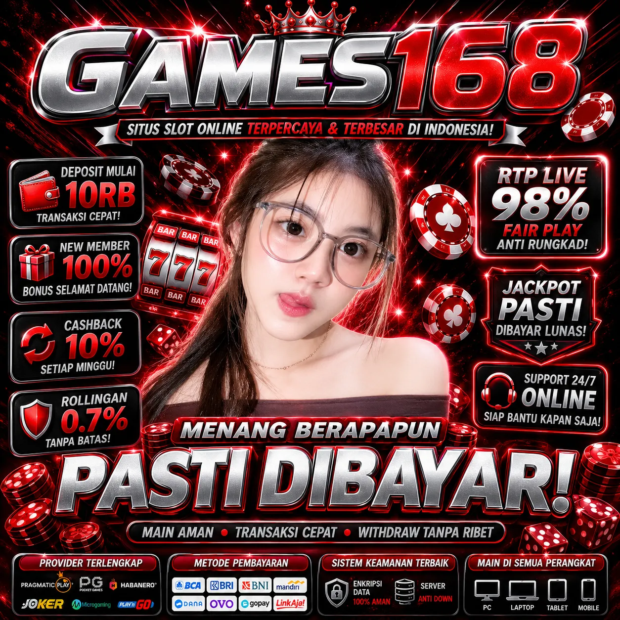 GEMES168Banner